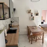 Le Cocon Du Parc - T2 Neuf Au Calme *