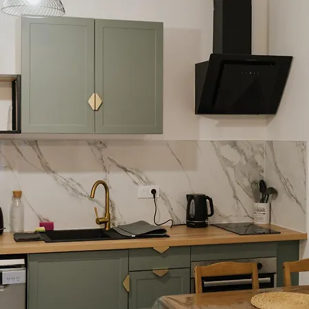 Le Cocon Du Parc - T2 Neuf Au Calme * Châtel-Guyon